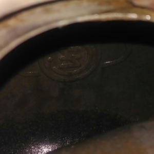 ČZ 125 typ 453 z roku 1961 - Čištění nádrže 115 ČZ 125 typ 453 z roku 1961 - Čištění nádrže 110